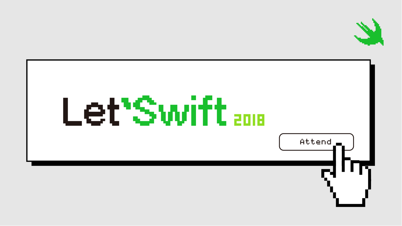 Let'Swift 스위프트 컨퍼런스